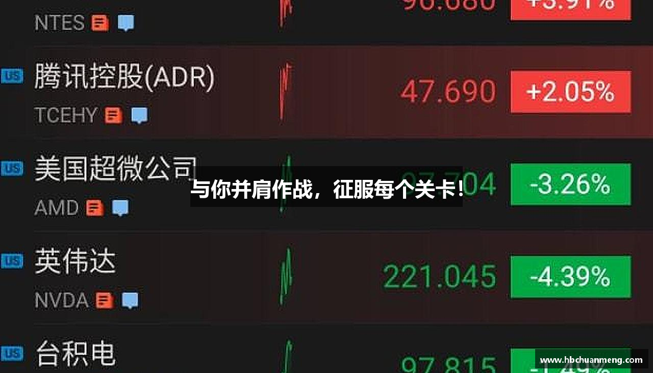 918博天娱乐